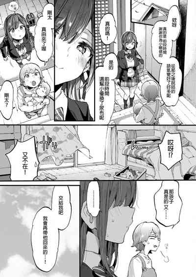 第26頁圖