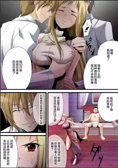 第10頁圖