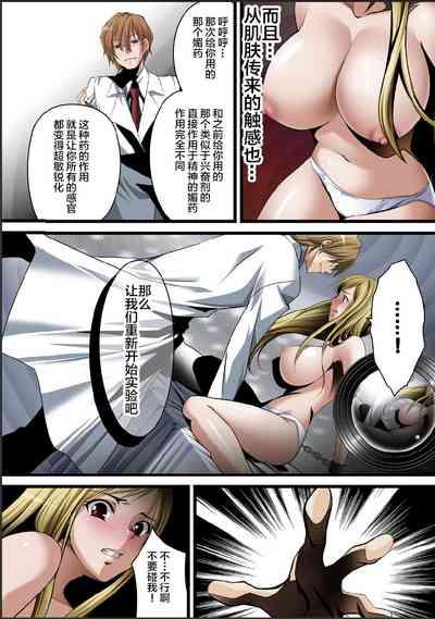 第26頁圖