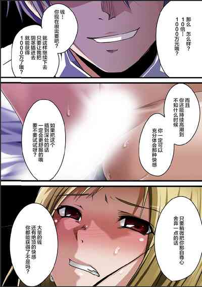 第46頁圖