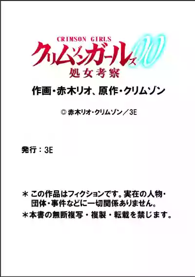 第54頁圖
