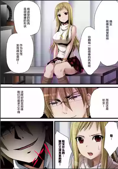 第6頁圖