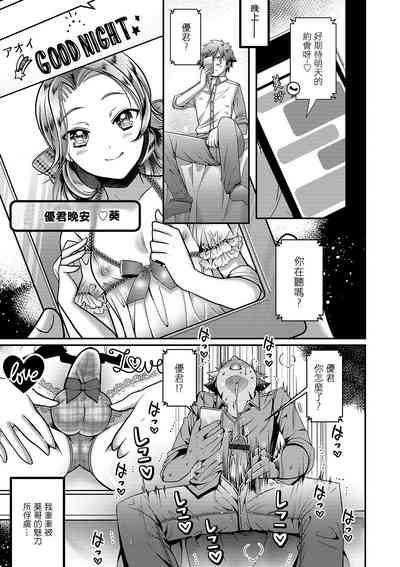 第10页图
