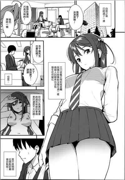 第2頁圖
