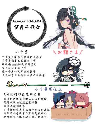 第26頁圖