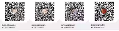 第46页图