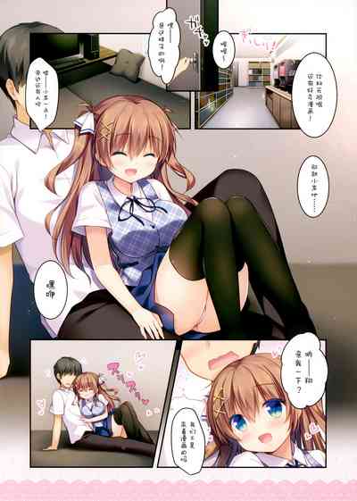 第6页图