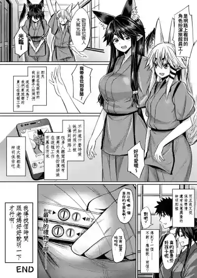 第22頁圖