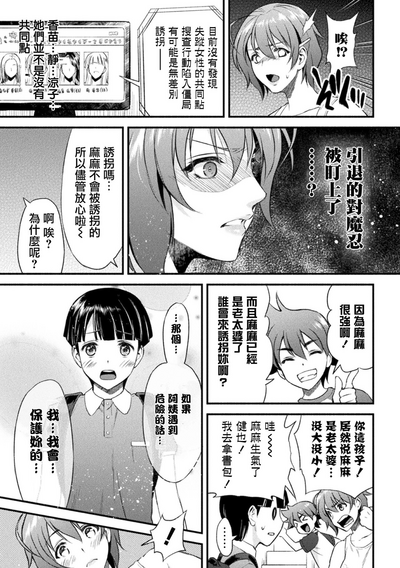 第6頁圖