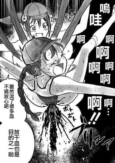 第10頁圖