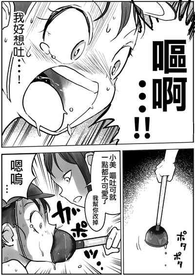 第14頁圖