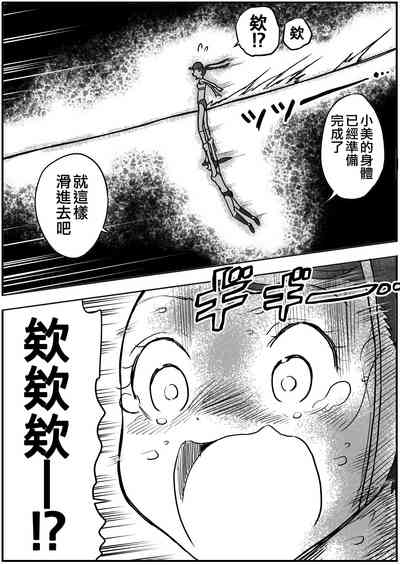 第34頁圖