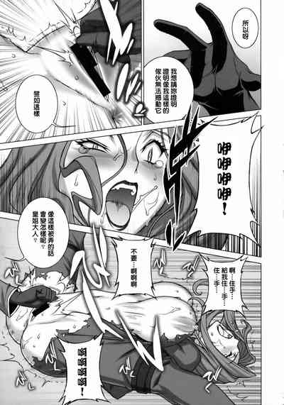 第18頁圖