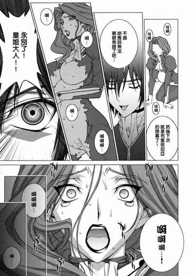 第30頁圖