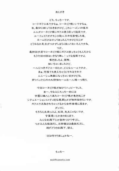 第34頁圖