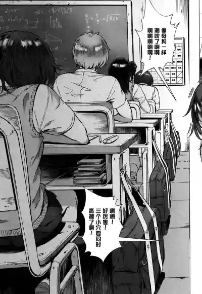 第42頁圖