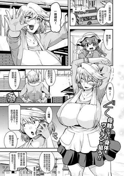 第2頁圖