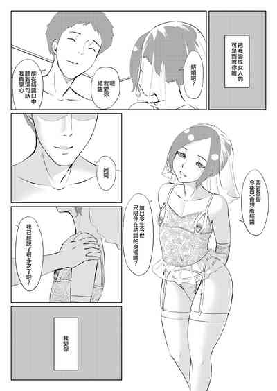 第2頁圖