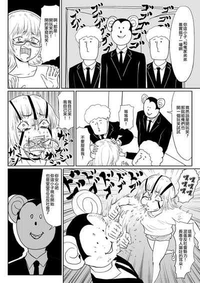 第38頁圖