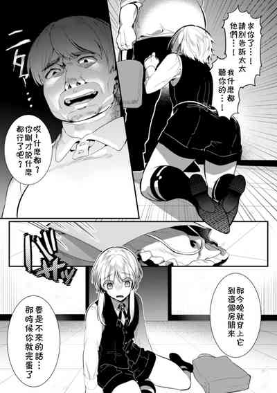 第14頁圖