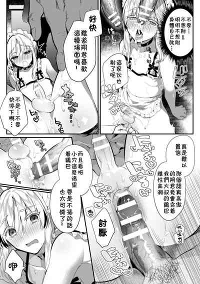 第22頁圖