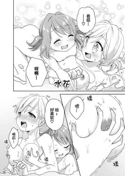 第14页图