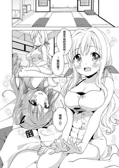 第6页图