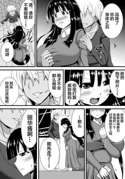 第14页图