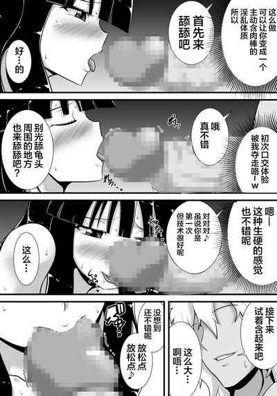 第22页图