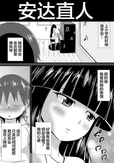 第2页图