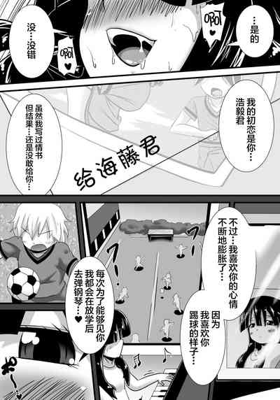 第66页图