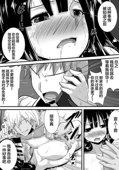 第70页图
