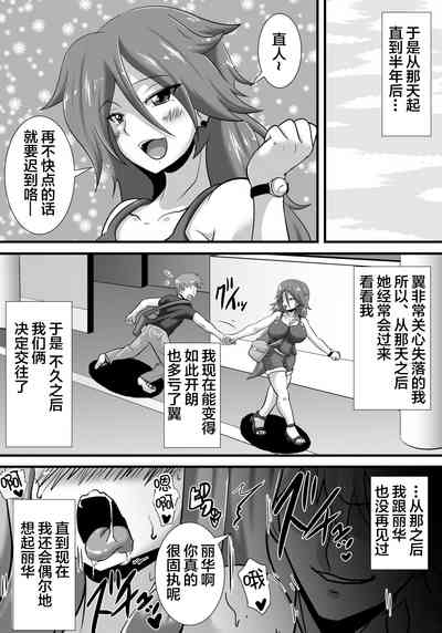 第82页图