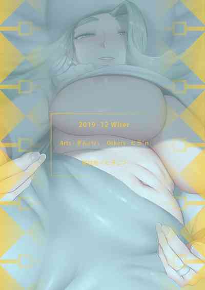 第14頁圖