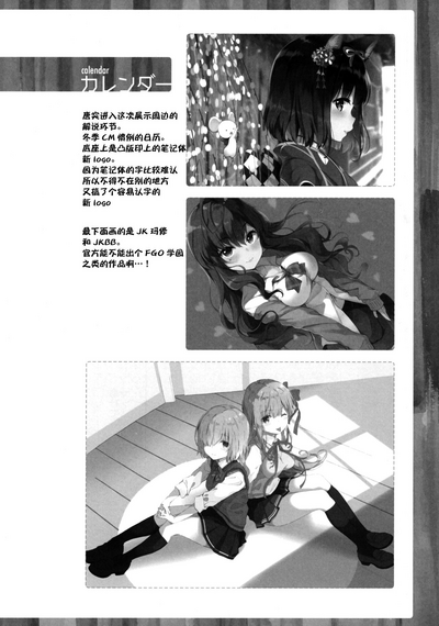 第14頁圖