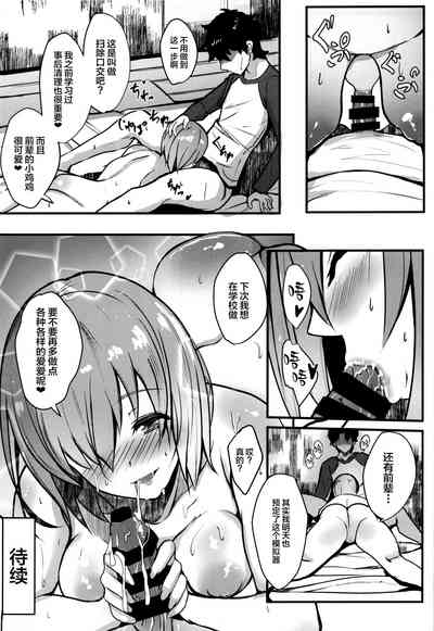 第22頁圖