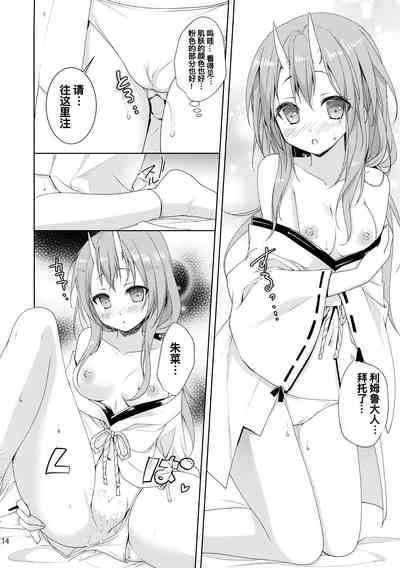 第14页图