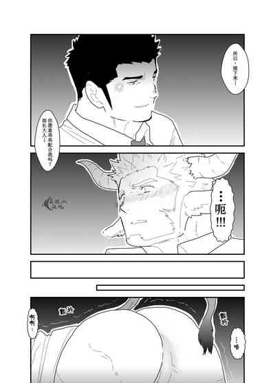 第18頁圖