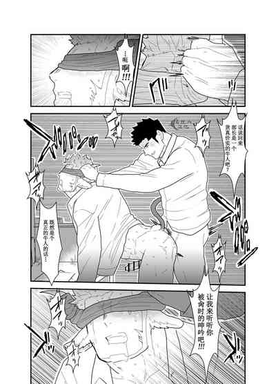 第26頁圖