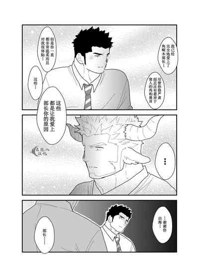 第38頁圖