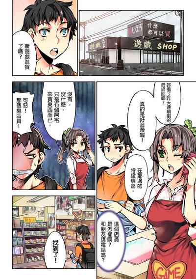 第102頁圖