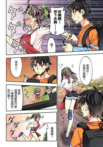 第106頁圖