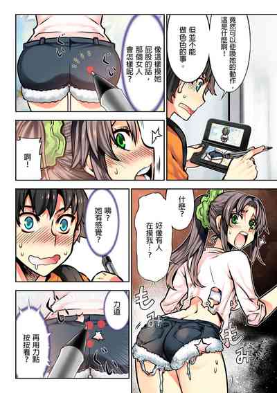 第110頁圖