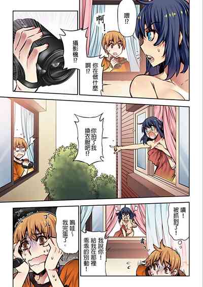 第30頁圖