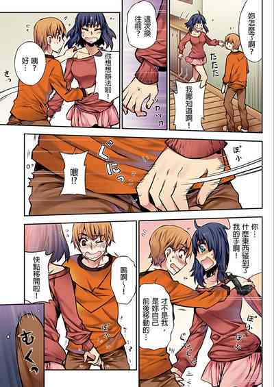 第34頁圖