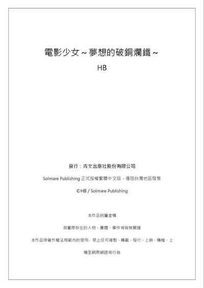 第50頁圖