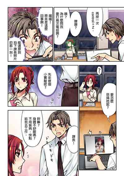 第54頁圖