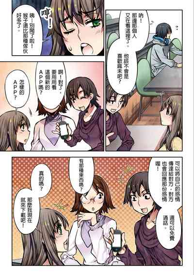 第78頁圖