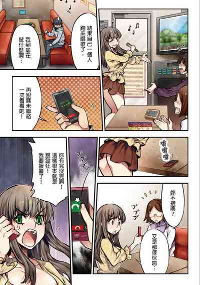 第82頁圖