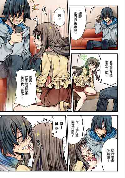 第90頁圖